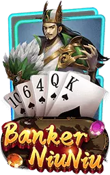เกมแนะนำ wink777plus