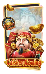 เกมแนะนำ wink777plus